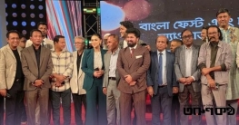 প্রথমবারের মতো লন্ডনে বসছে ঢালিউড অ্যাওয়ার্ডের আসর প্রথমবারের মতো লন্ডনে বসছে ঢালিউড অ্যাওয়ার্ডের আসর